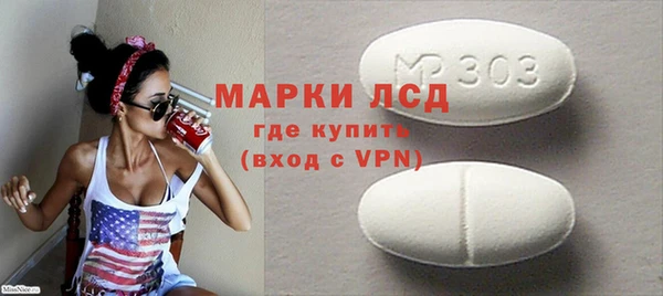 2c-b Алексеевка