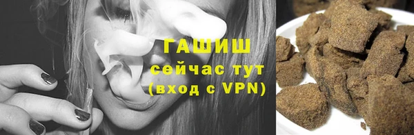 apvp Абдулино