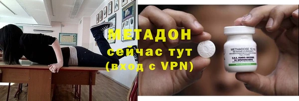 2c-b Алексеевка