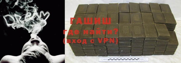 ешки Алексин