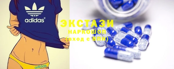 ешки Алексин