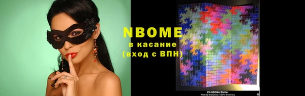 меф Алзамай