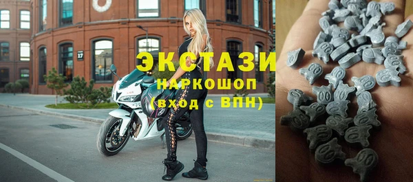 меф Алзамай