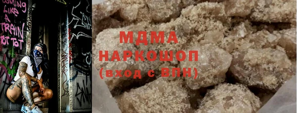 2c-b Алексеевка
