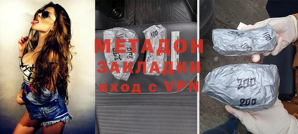 меф Алзамай