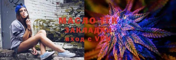 2c-b Алексеевка