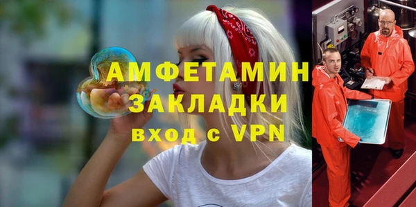2c-b Алексеевка