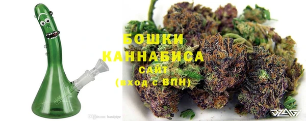 мефедрон мука Саяногорск