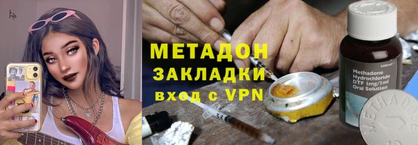 меф Алзамай