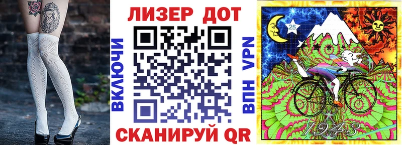 мега ссылка  Камызяк  Марки 25I-NBOMe 1,5мг 
