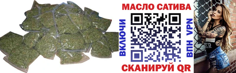 Дистиллят ТГК Wax  маркетплейс клад  Камызяк 