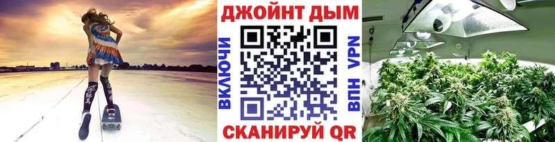 блэк спрут онион сколько стоит Камызяк МАРИХУАНА LSD WEED